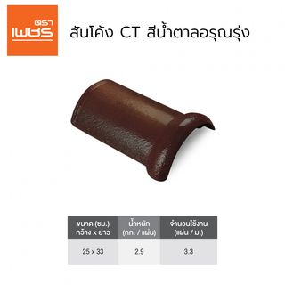 Gallery item 1