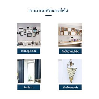 Gallery item 5