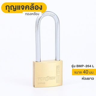 Gallery item 2