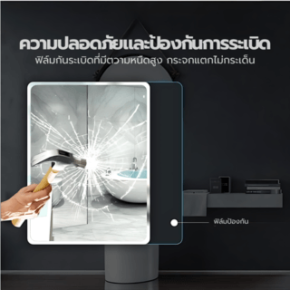 Gallery item 6