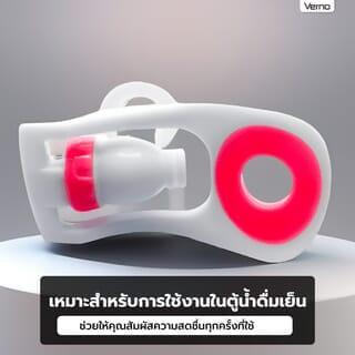 Gallery item 4