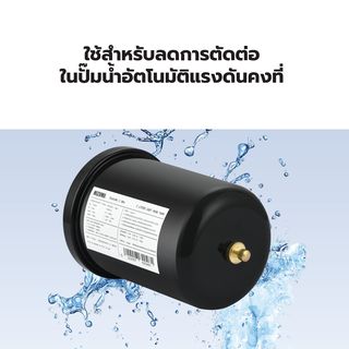 Gallery item 4