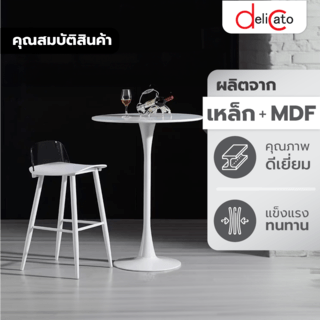 Gallery item 3