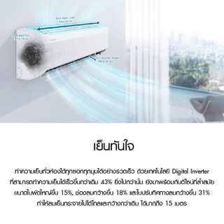 Gallery item 5