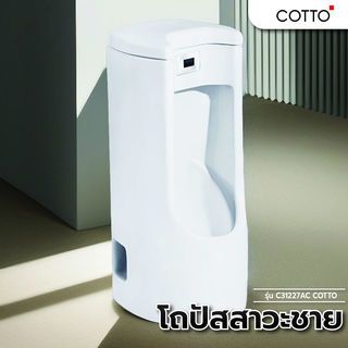 Gallery item 1