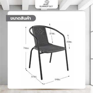 Gallery item 3