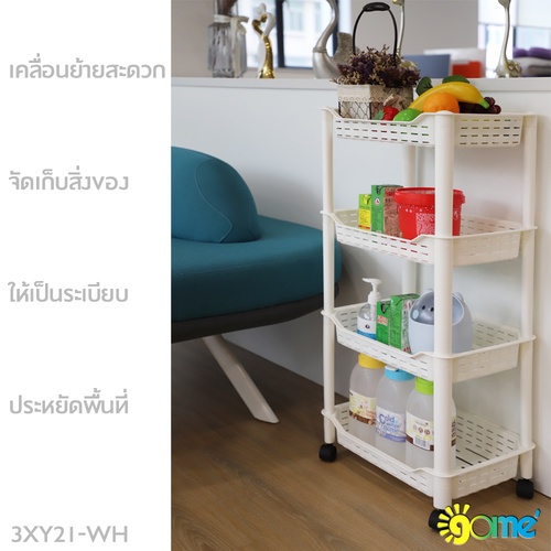 Gallery item 6