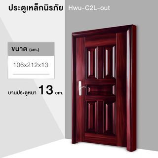 Gallery item 4
