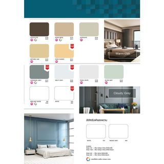 Gallery item 3