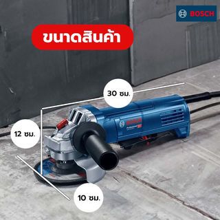 Gallery item 5