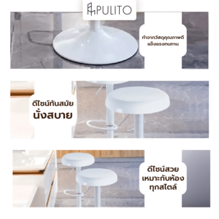 Gallery item 4