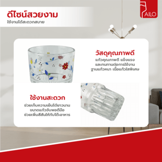 Gallery item 2