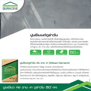 Gallery item 3