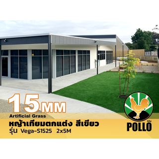 Gallery item 3