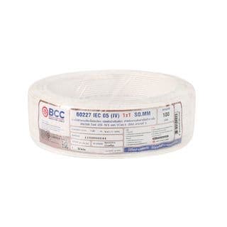 BCC สายไฟ IEC 05 IV 1x1 ตร.มม. 100 m. สีขาว