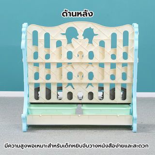 Gallery item 5