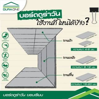 Gallery item 6