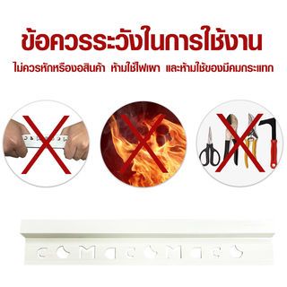 Gallery item 9