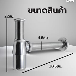 Gallery item 3