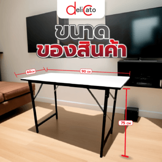 Gallery item 3