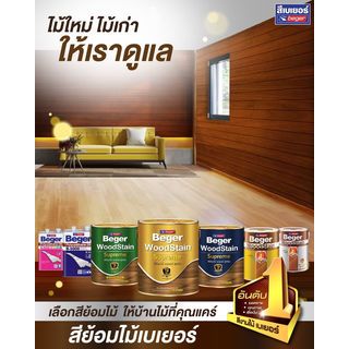 Gallery item 2