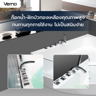 Gallery item 8