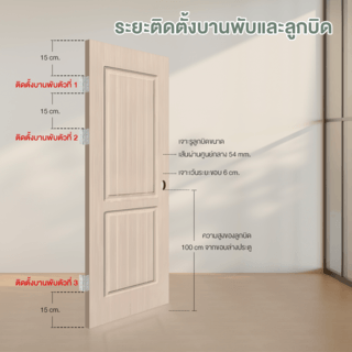 Gallery item 5