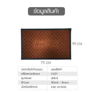Gallery item 4
