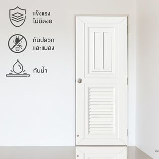 Gallery item 2