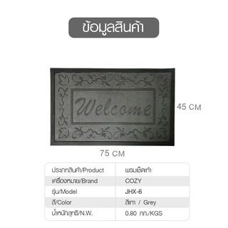 Gallery item 3