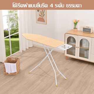 Gallery item 2
