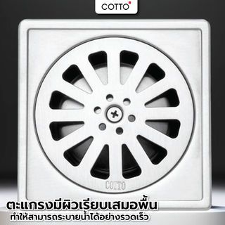 Gallery item 4