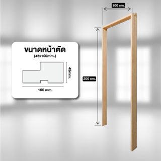 Gallery item 2