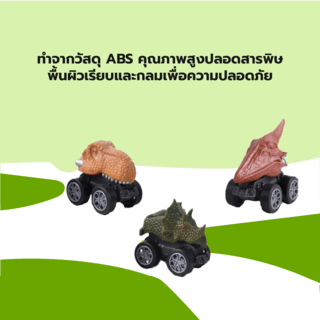 Gallery item 4
