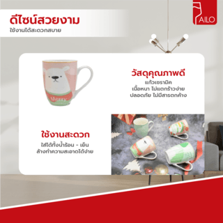 Gallery item 2