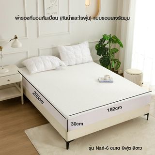Gallery item 1
