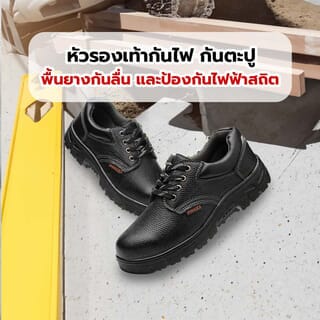 Gallery item 4