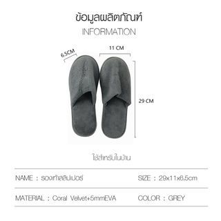 Gallery item 6