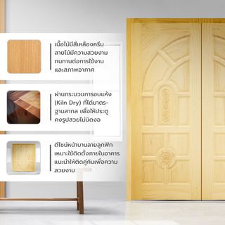 Gallery item 4