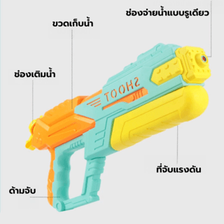 Gallery item 4