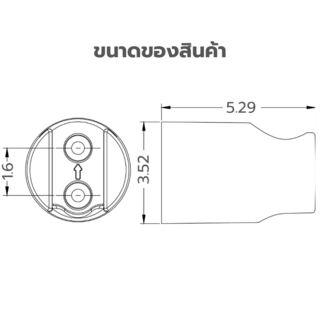 Gallery item 8