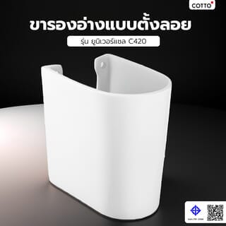 Gallery item 1