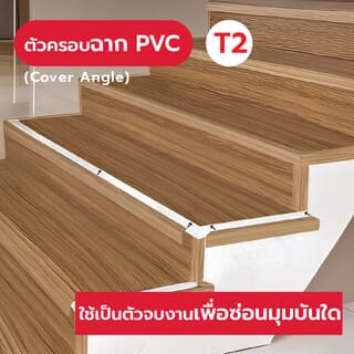 Gallery item 3