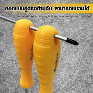 Gallery item 5