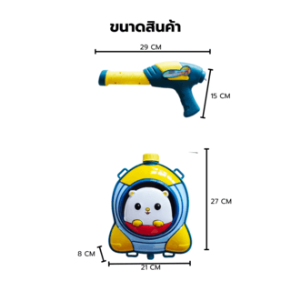 Gallery item 1