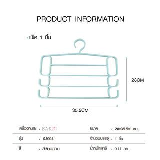 Gallery item 10