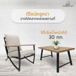 Gallery item 5