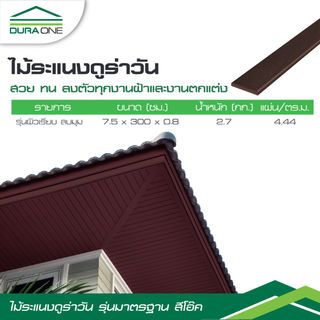 Gallery item 3