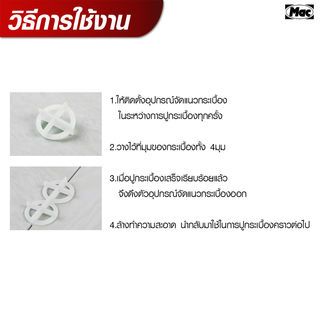 Gallery item 7