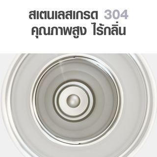 Gallery item 4